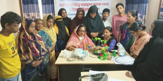 Bright Bangladesh Forum
